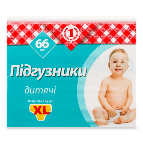 Підгузки Дитячі XL 15-25кг ТМ "1" В/ґ 66шт