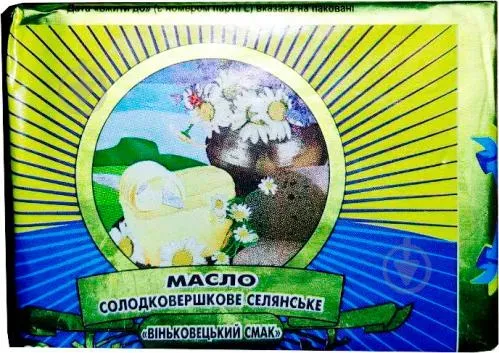 Масло солодковершкове «Селянське», 73%, 200гр