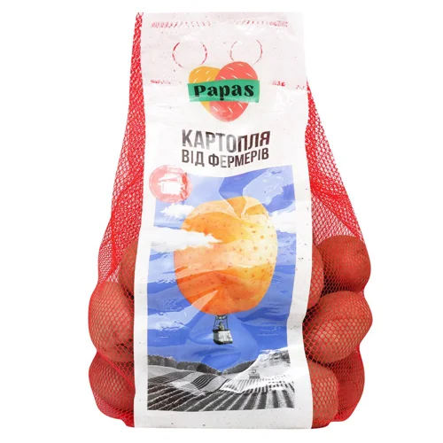 Картопля Papas для варіння 2,5кг