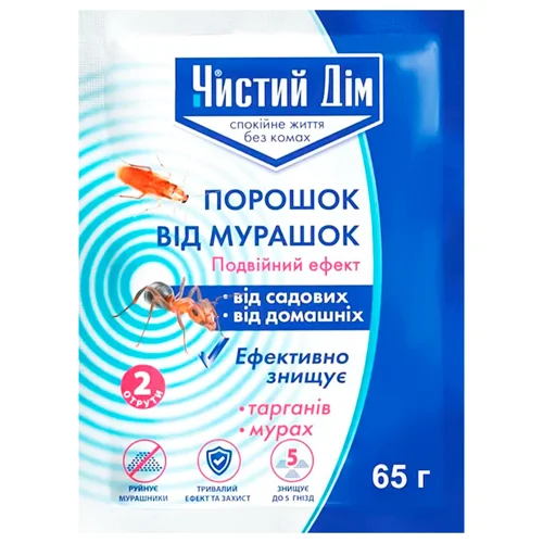 Порошок Чистий Дім від мурашок 65г