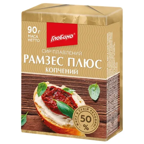 Сир плавлений Глобино Рамзес плюс копчений 50%, 90г