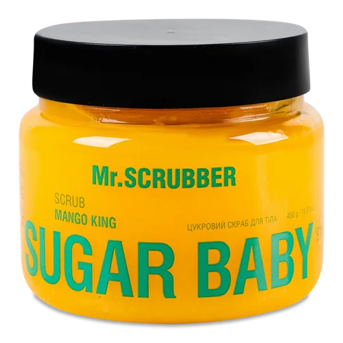 Скраб для тіла цукровий Mango King Sugar Baby Mr.Scrubber, в/ґ, 450г