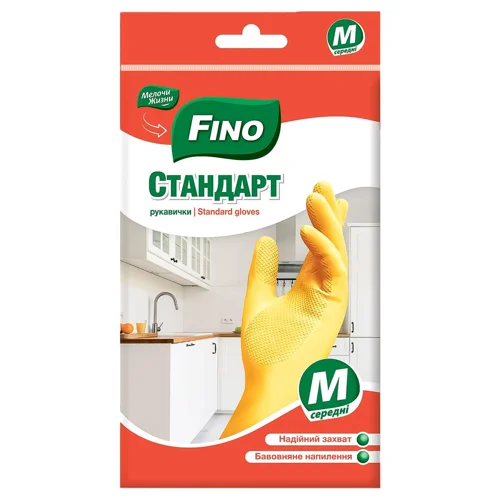 Рукавички господарські Fino Стандарт М