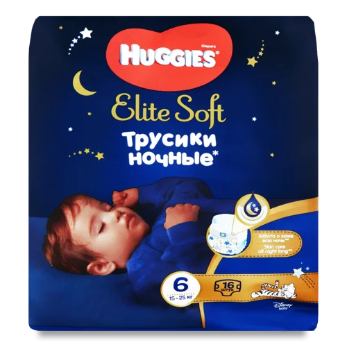 Дитячі Нічні Трусики-Підгузники Elite Soft Huggies, 15-25 кг, 16 шт, в/ґ