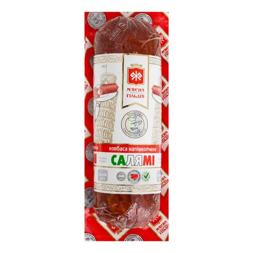 Ковбаса Салямі М'ясна Гільдія напівкопчена вищого ґатунку 0.26кг