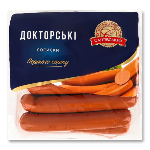 Сосиски Варені Докторські Салтівський М'ясокомбінат, кг