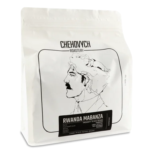 Кава В Зернах Rwanda Mabanza, В/ґ, 1000г