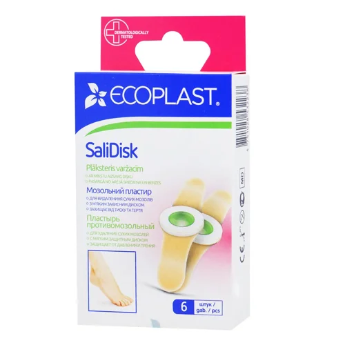 Пластир Ecoplast SaliDisk Мозольний 6шт