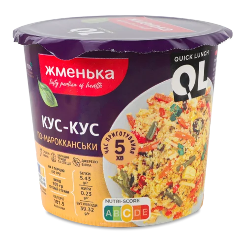 Кус-Кус По-Марокканськи, В/ґ, Quick Lunch, 55г