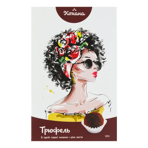 Цукерки із сухофруктів Трюфель Кохана к/у 120г