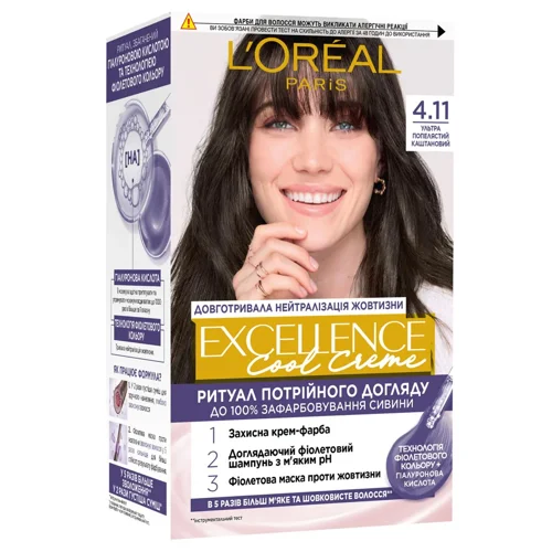 Фарба для волосся L'Oreal Paris Excellence Cool Creme 4.11 Ультра попелястий каштановий