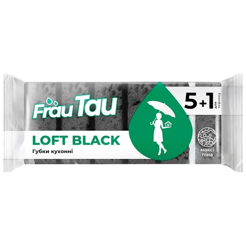 Губки кухонні Frau Tau Loft Чорні 6шт