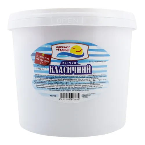 Кетчуп Класичний Одеські традиції відро 4.5кг
