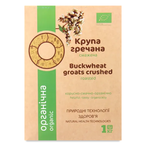 Крупа гречана смажена Organic Galeks-Agro к/у 1кг