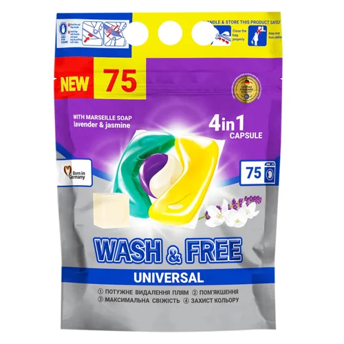 Капсули для прання Wash&Free Жасмін та Лаванда 4в1 75шт