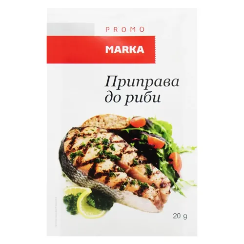 Приправа Marka Promo до риби 20г