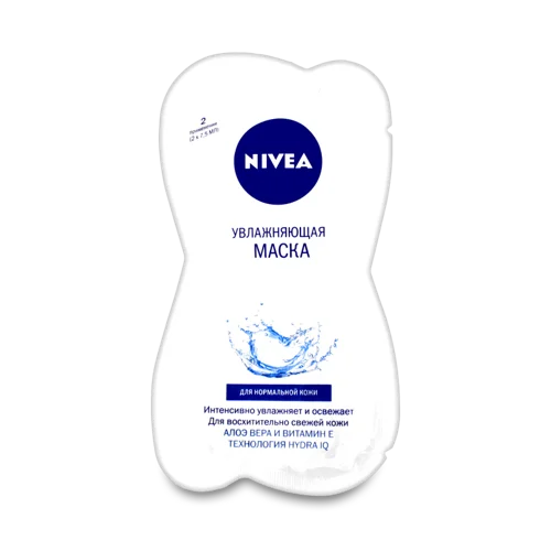 Маска Зволожуюча Для Нормальної Шкіри Nivea 2*7.5мл