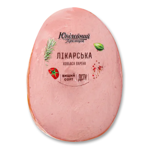 Ковбаса Варена Лікарська Ювілейний Преміум, кг
