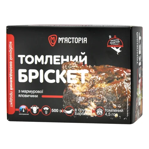 Бріскет з мармурової яловичини М’ясторія томлений в соусі Барбекю охолоджений 500г
