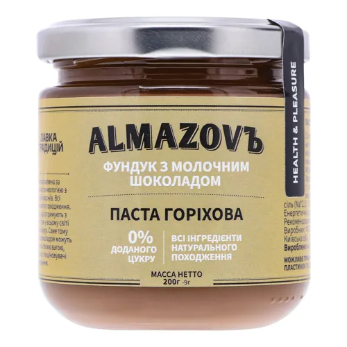 Паста горіхова Фундук з молочним шоколадом Almazovъ с/б 200г