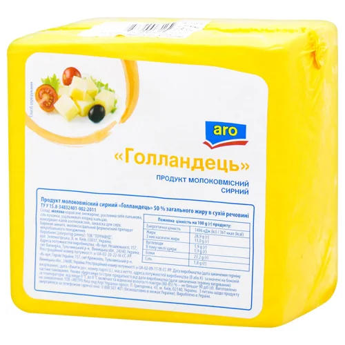Продукт молоковмісний сирний Aro Голландець 50%