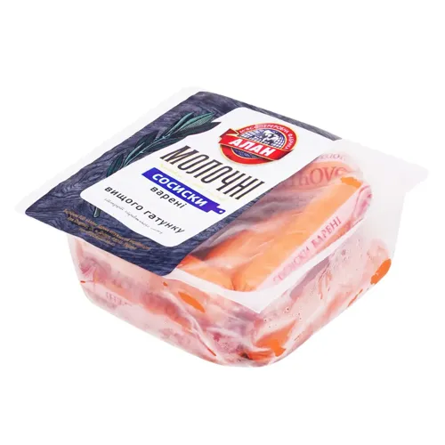 Сосиски Алан Молочні варені вищого ґатунку