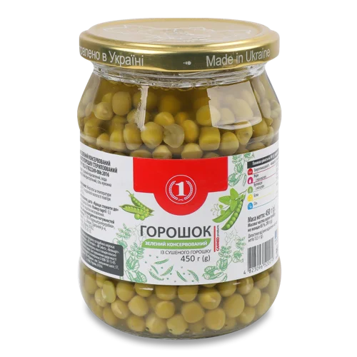 Горошок Зелений Консервований Вищого Ґатунку, з/б 450г