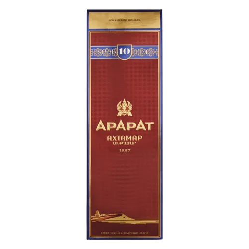 Коньяк 0,5л 42% 10 років Ахтамар Арарат