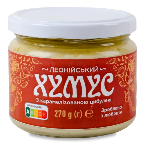Хумус З Карамелізованою Цибулею Леонійський, с/б 270г