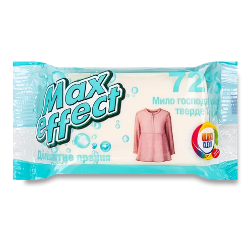 Господарське Мило 72% Тверде Делікатне Прання Max Effect, 135г