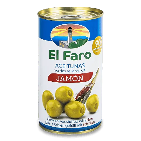 Оливки El Faro фаршировані хамоном, 350г
