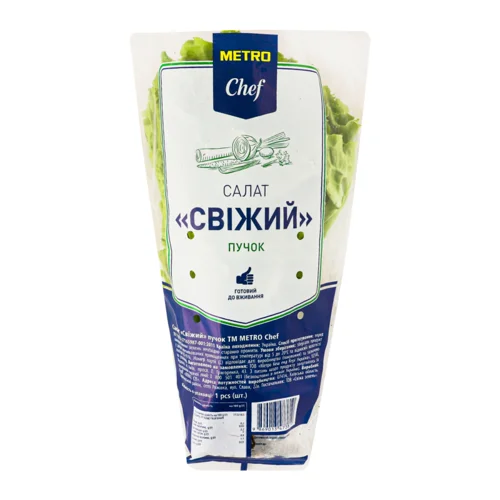 Салат Пучок Свежий Metro Chef, м/у 1шт