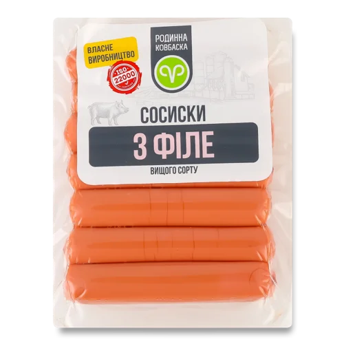 Сосиски З Філе Родинна Ковбаска Вищого Ґатунку, в/у, 0.33 кг