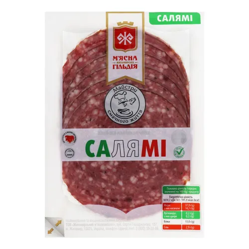 Ковбаса Салямі М'ясна Гільдія напівкопчена варена 0.1кг