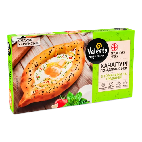 Хачапурі По-Аджарськи Заморожене З Томатами Та Травами, к/у 300г