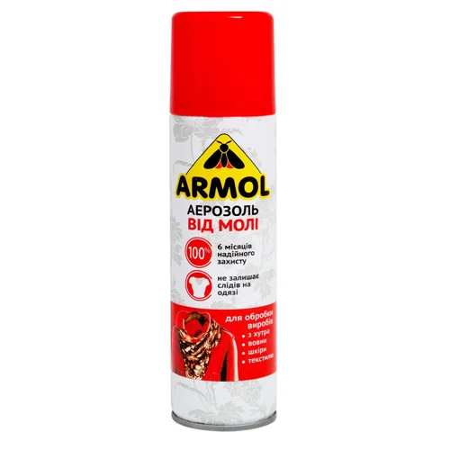 Антиміль Armol 140мл