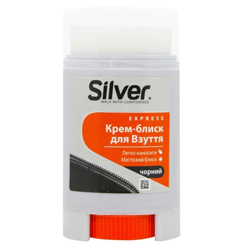 Крем-блиск для взуття Silver Premium Comfort чорний 50мл