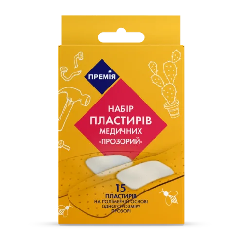 Набір прозорих пластирів медичних «Премія»® 15 шт.