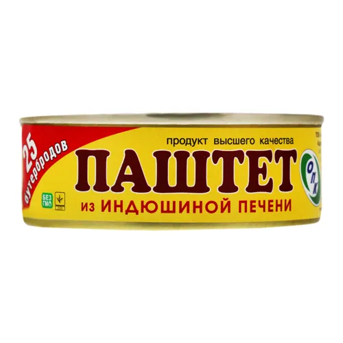 Паштет із індичої печінки ОПК з залізною банкою 240г