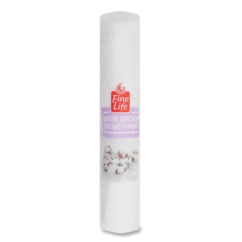 Косметичні Диски Ватні Fine Life, 120шт, в/ґ