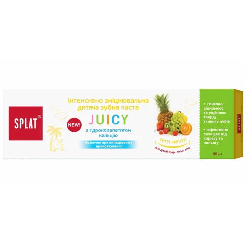 Зубна паста дитяча Splat Junior Juicy Мультифрукт захист від бактерій і карієсу 35мл