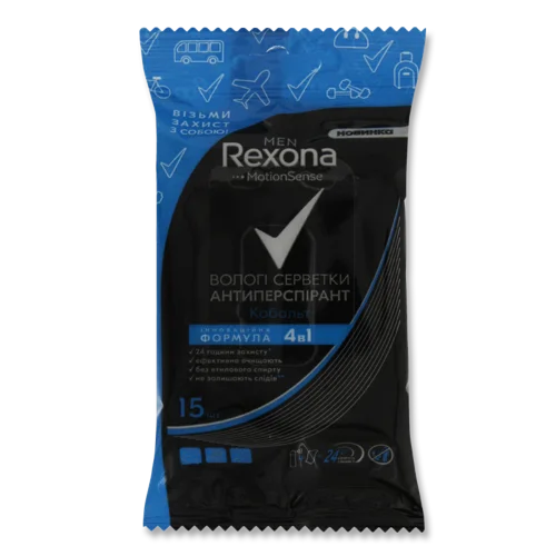 Вологі Серветки Антиперспірант Кобальт Men Rexona, в/ґ