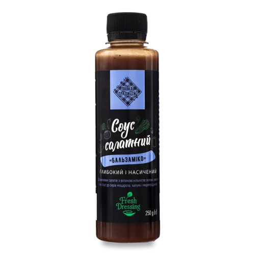 Соус Бальзаміко Вищого Ґатунку, Пластикова Пляшка 250г