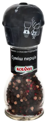 Приправа Млинок суміш перцю Kotanyi 38г