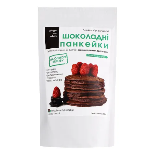 Суміш для випічки з шоколадними дропсами Шоколадні панкейки Ginger and White д/п 356г