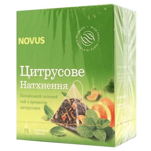 Чай зелений Novus Цитрусове натхнення з ароматом цитрусових 2г*15шт