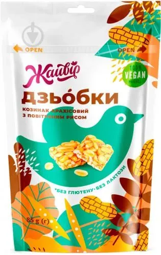Дзьобки Козинак Арахіс+повітряний рис 85г Жайвір