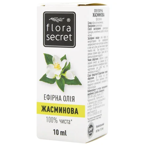 Олія Flora Secret ефірна жасмина 10мл