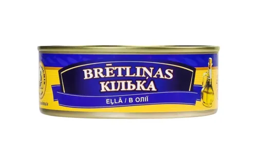 Кілька Brivais Vilnis в олії, ключ, 240г
