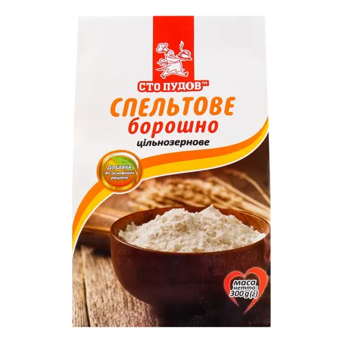 Борошно спельтове Сто Пудів м/у 300г
